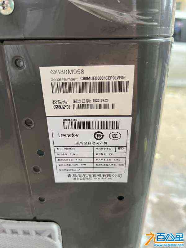 wechat_upload171662464966519d09e5286