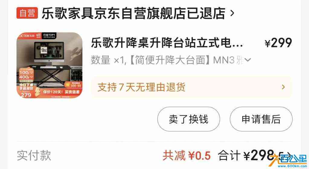 wechat_upload17166308226651b5262e71e