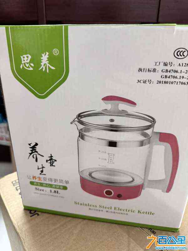 wechat_upload17166310536651b60dae711