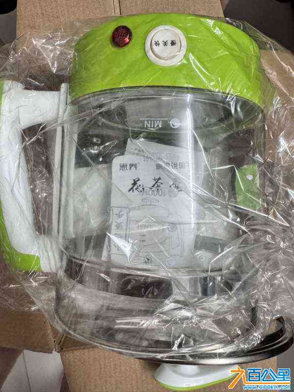 wechat_upload17166310556651b60f5d974
