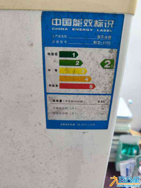 wechat_upload17166466056651f2cdaa466