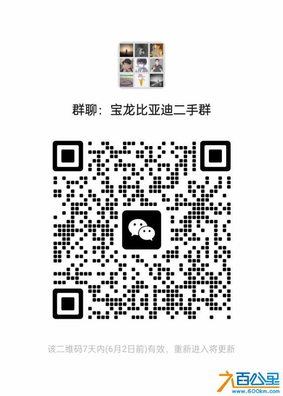 wechat_upload171667424166525ec124b65