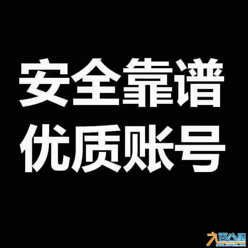 wechat_upload171667442066525f74abc0f