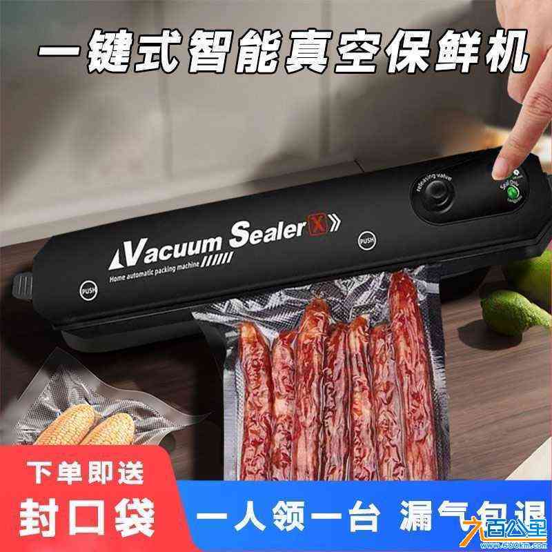 wechat_upload171668553866528ae27c77b