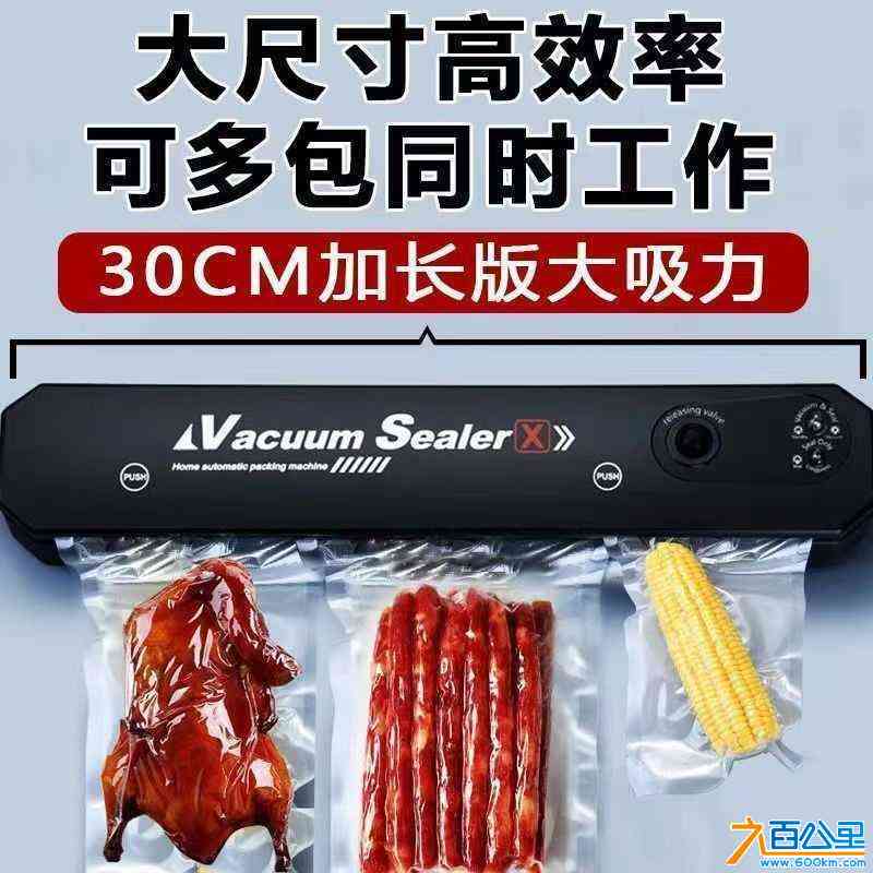 wechat_upload171668553966528ae373d8d
