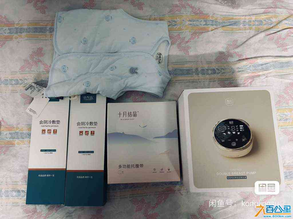 wechat_upload1716687959665294579de7b