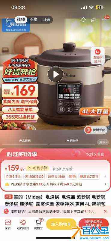 wechat_upload171668813466529506583c0