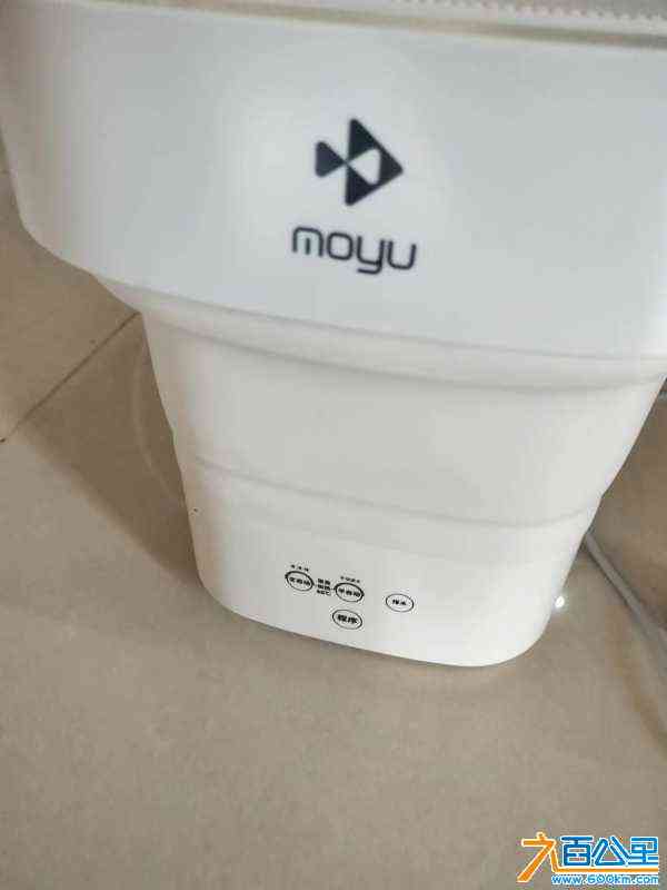 wechat_upload17166941256652ac6d84d6a