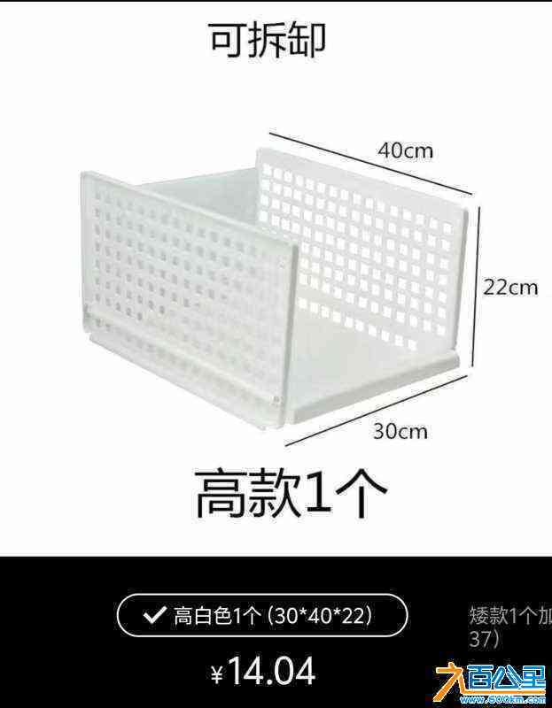 wechat_upload17166965956652b61351bd3