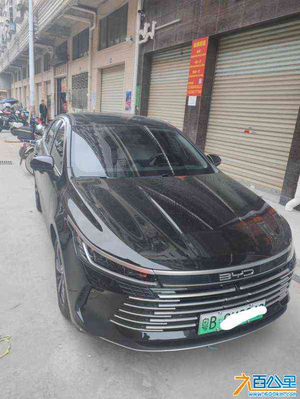 wechat_upload17166976436652ba2b11344