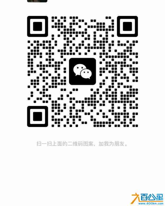 wechat_upload17166987176652be5dc8a88