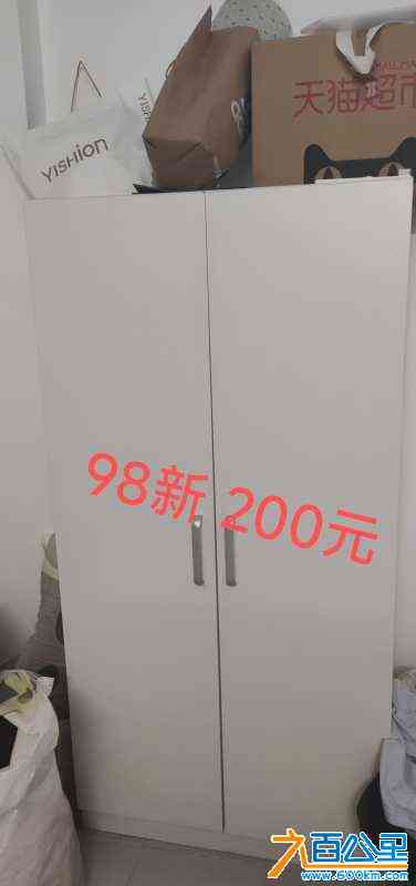 wechat_upload17167015786652c98ae81c3