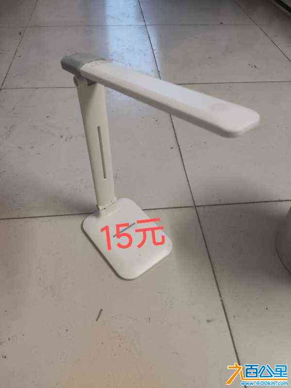 wechat_upload17167015806652c98c8e11a