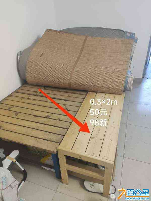 wechat_upload17167015836652c98fdba7e