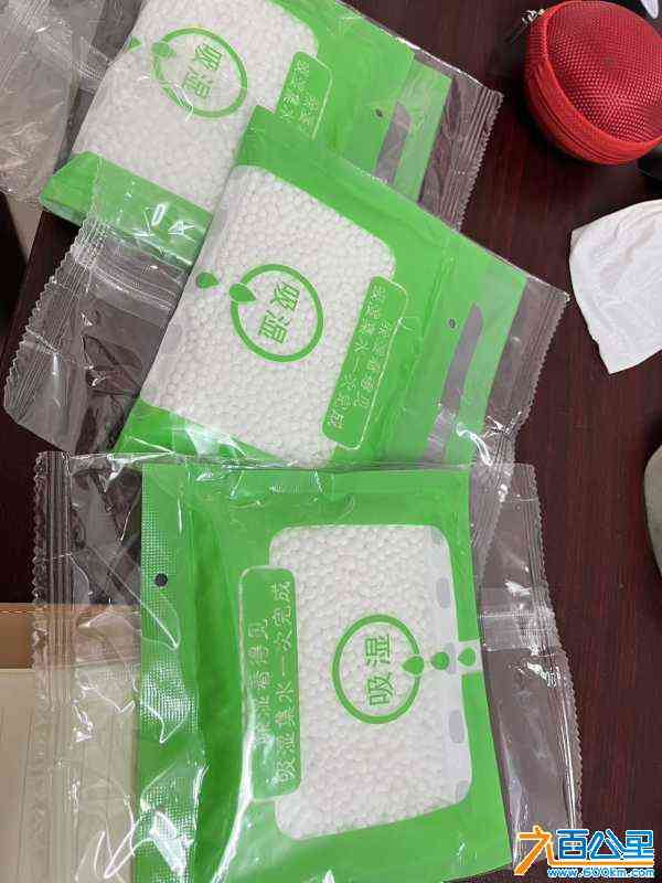 wechat_upload17167109596652ee2f61447