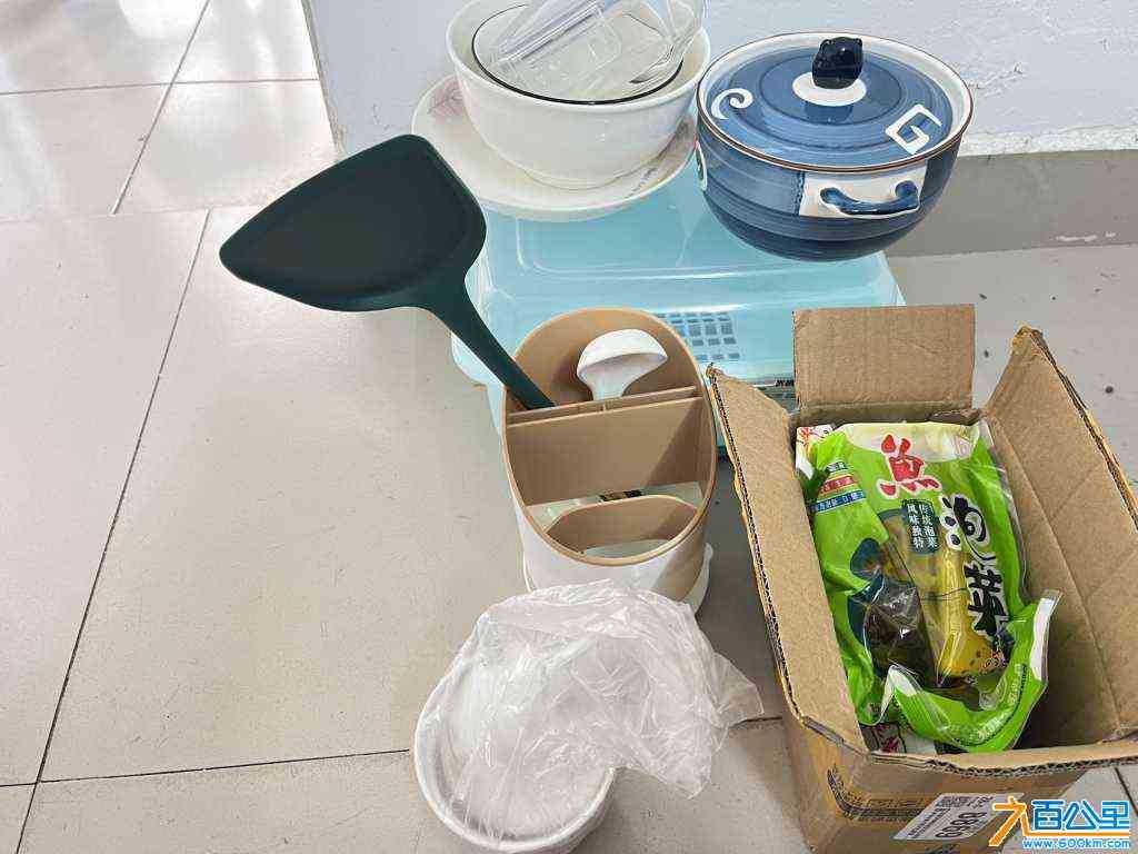 wechat_upload17167110906652eeb22fdc9