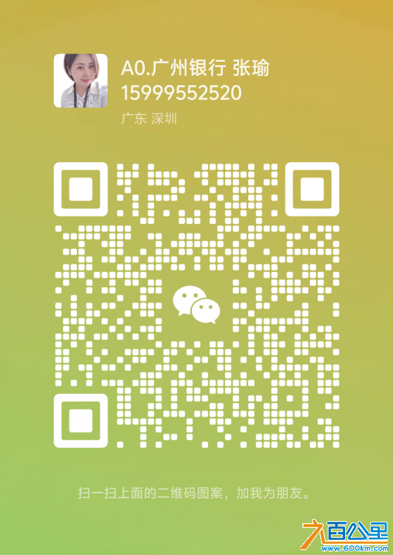 wechat_upload17167163976653036d0a47a