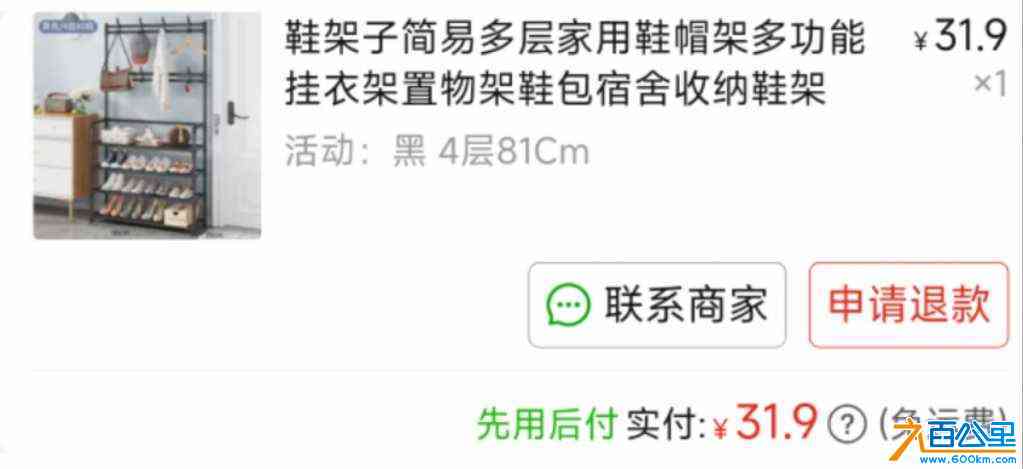 wechat_upload17167178846653093cd2a77
