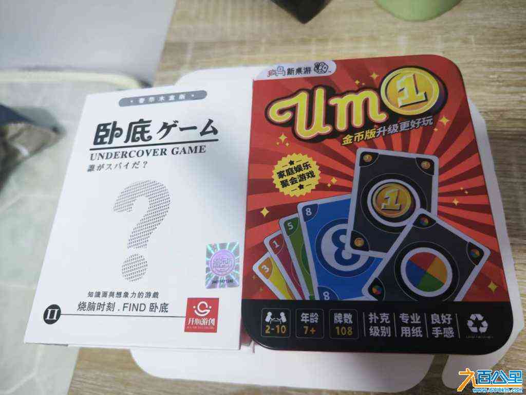 wechat_upload171672334366531e8f34b51