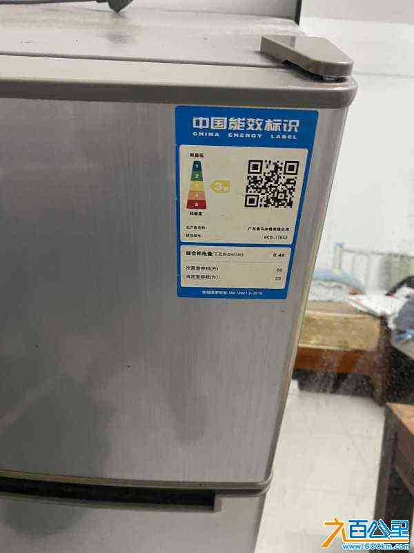wechat_upload171672757866532f1aea69f