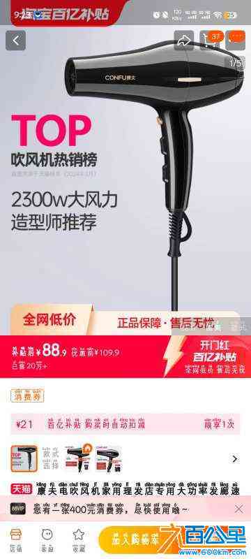 wechat_upload17167298626653380620760