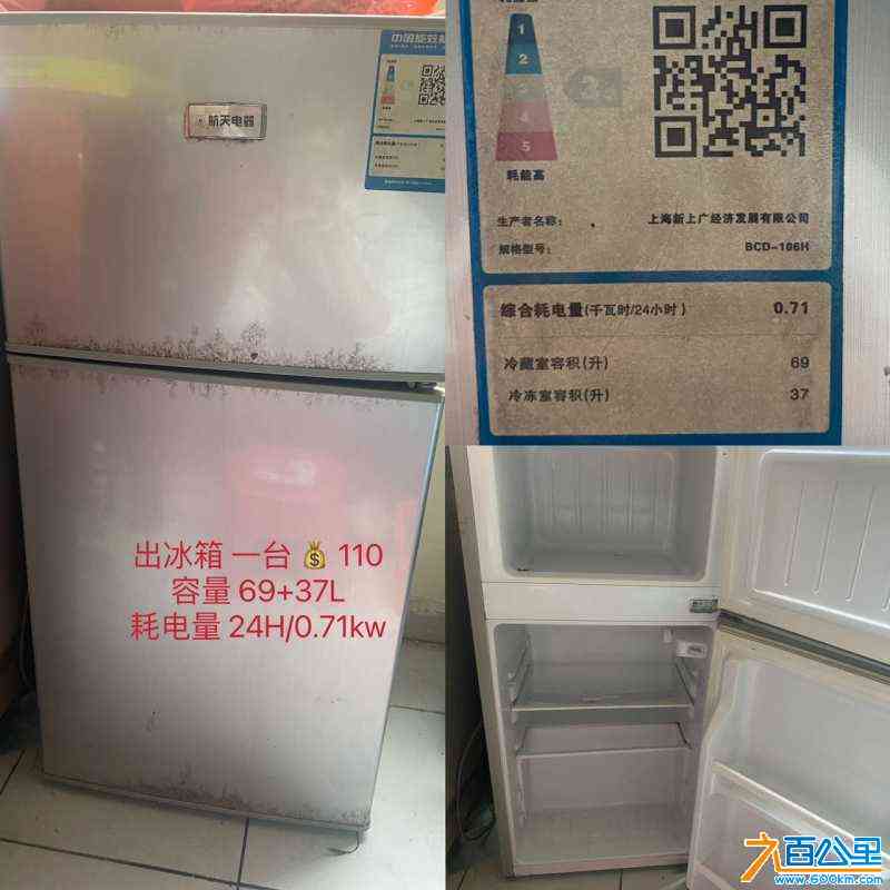 wechat_upload171673077866533b9aefb66
