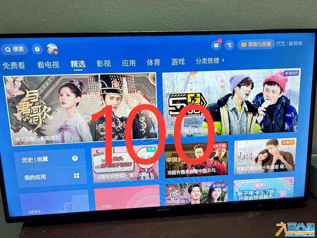 wechat_upload1716732310665341961fbb7
