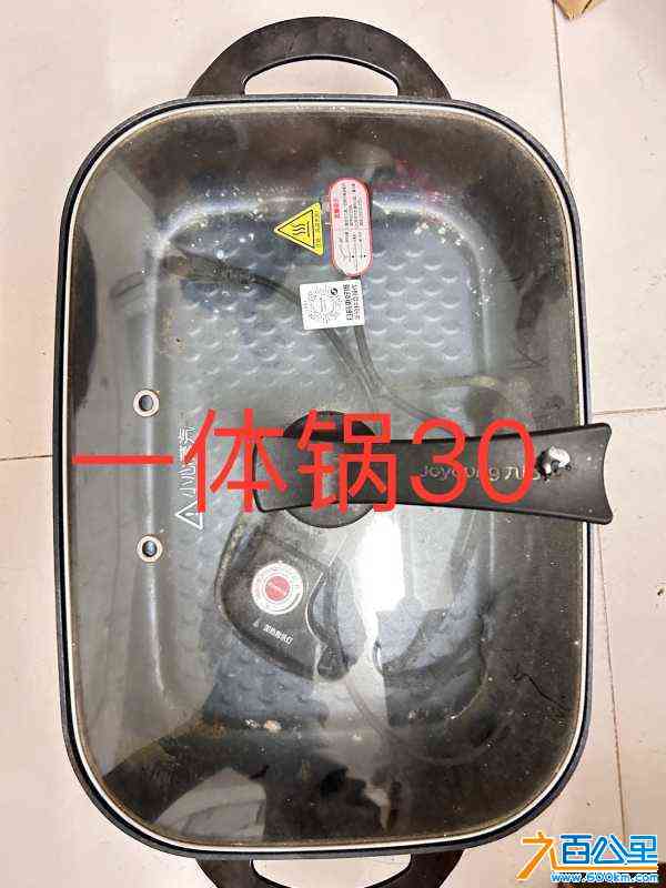 wechat_upload17167323126653419806c81