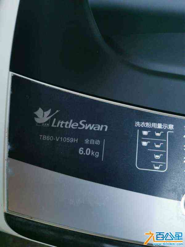 wechat_upload17167728776653e00d205dc