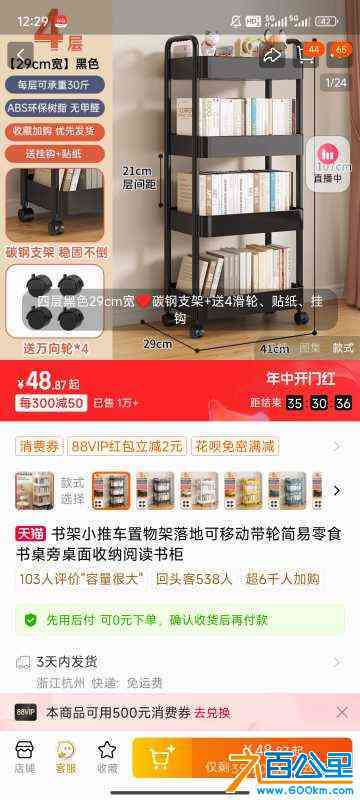 wechat_upload1716791005665426dd2c27c