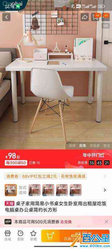 wechat_upload1716791008665426e08a4e8