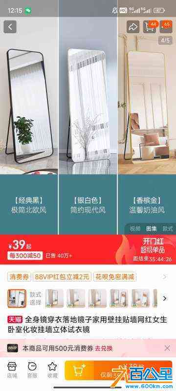 wechat_upload1716791010665426e2836bd