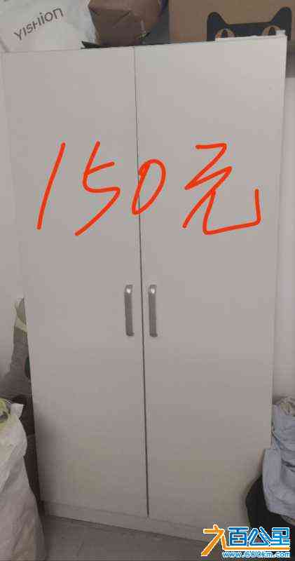 wechat_upload171679262766542d331960d