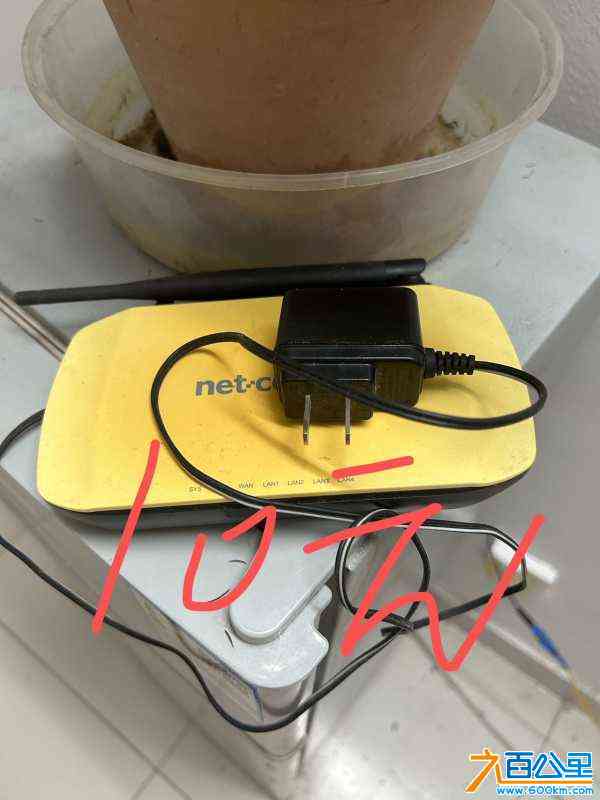 wechat_upload17168060446654619c81d2a