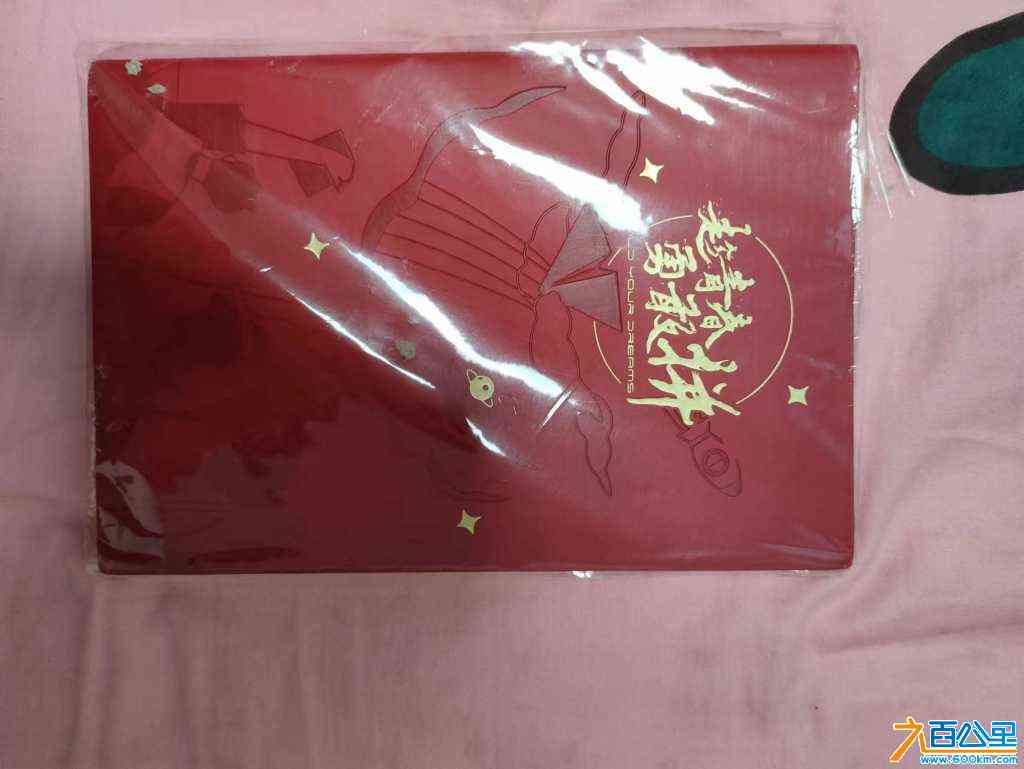 wechat_upload17168234046654a56cc7799