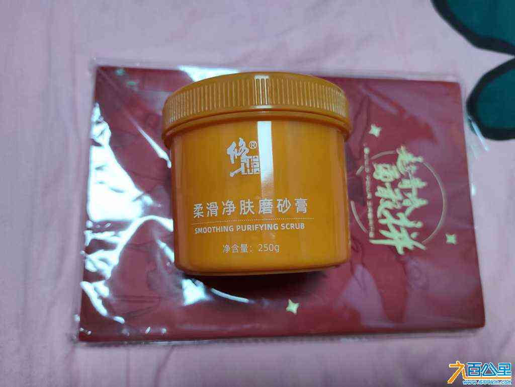 wechat_upload17168234066654a56e65fd1