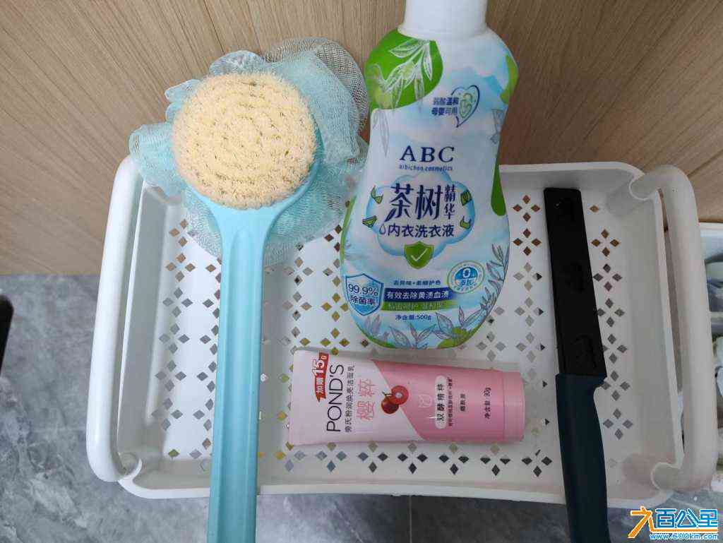 wechat_upload17168234086654a570218bc