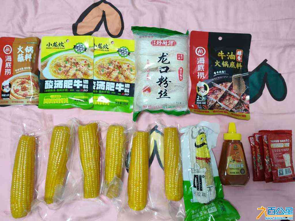 wechat_upload17168234376654a58d80fec