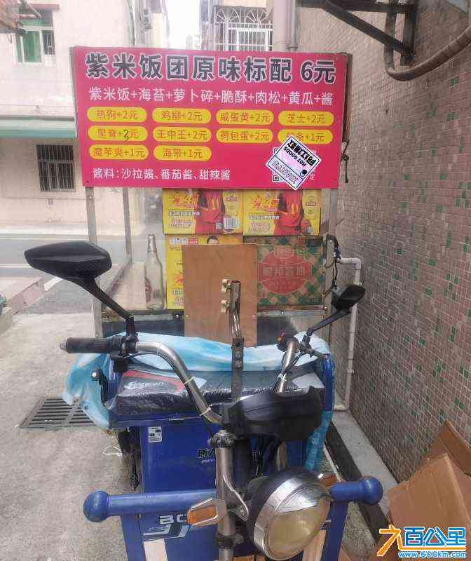 wechat_upload1716876973665576ad65660