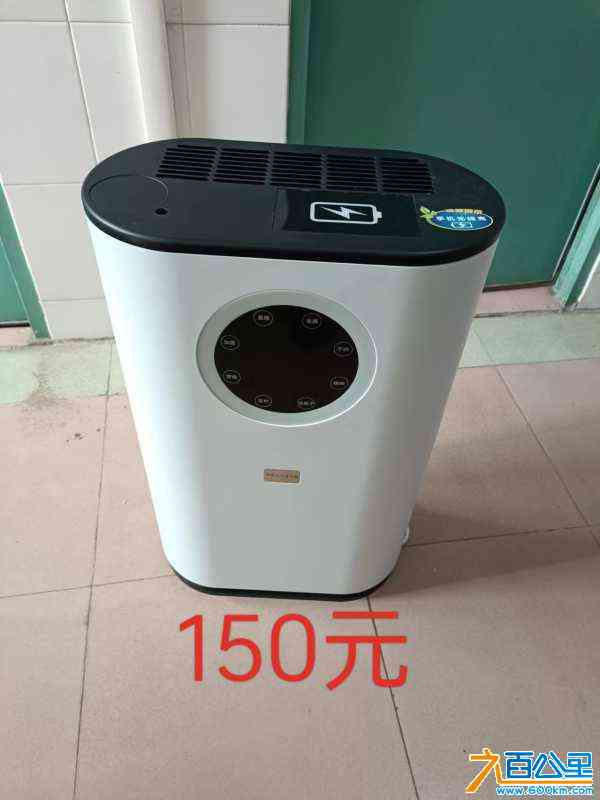 wechat_upload1716877551665578efb3c71