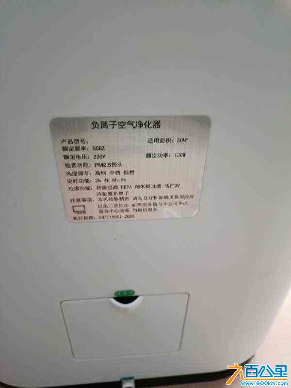 wechat_upload1716877553665578f124270