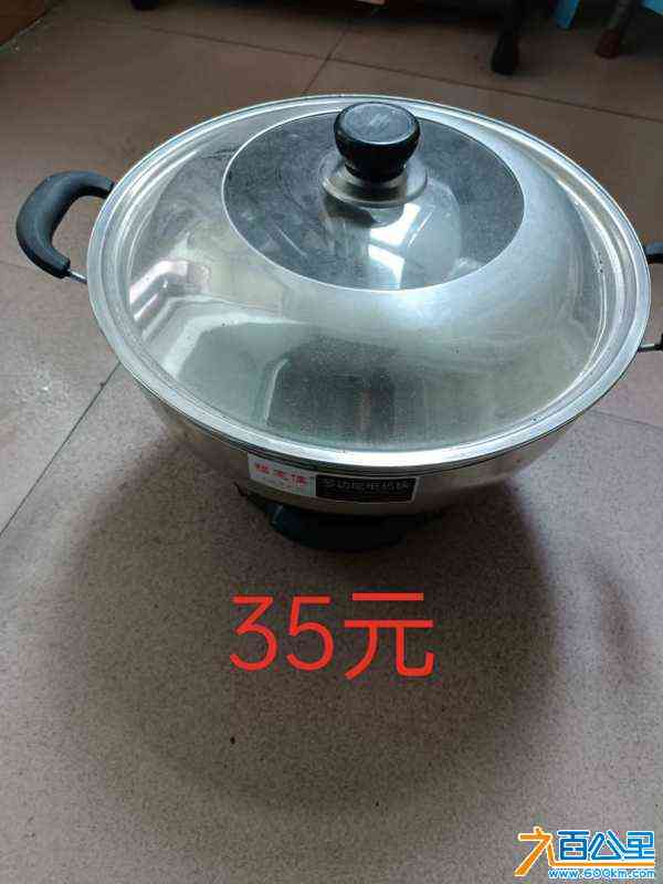 wechat_upload1716877555665578f30ac17