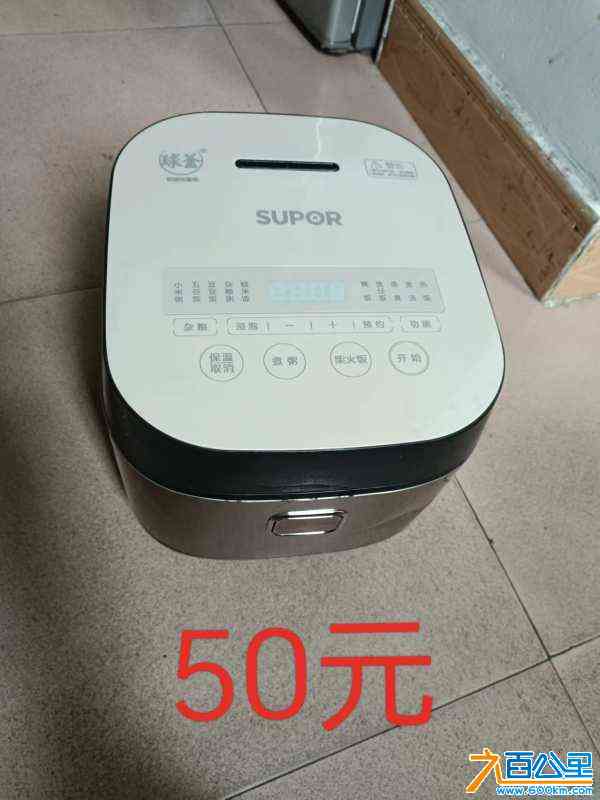 wechat_upload1716877556665578f4716f3