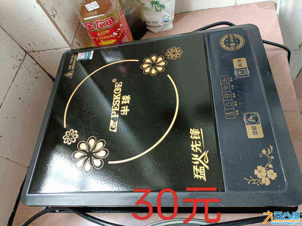 wechat_upload1716877558665578f65f2cb