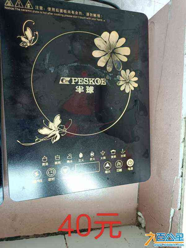 wechat_upload1716877560665578f8ee38b