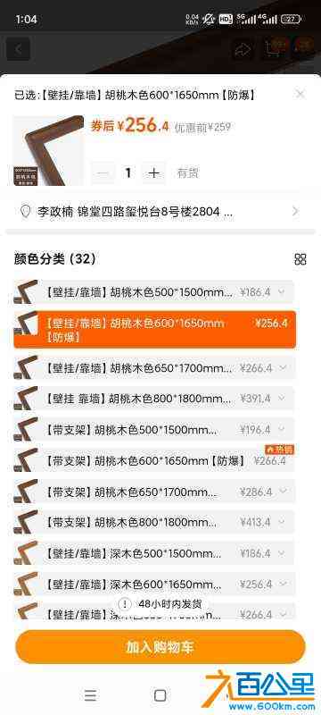 wechat_upload171688289766558dd13dbec