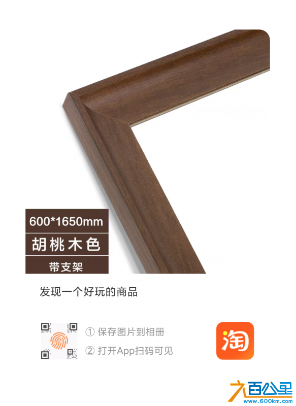 wechat_upload171688291666558de4ea8d4