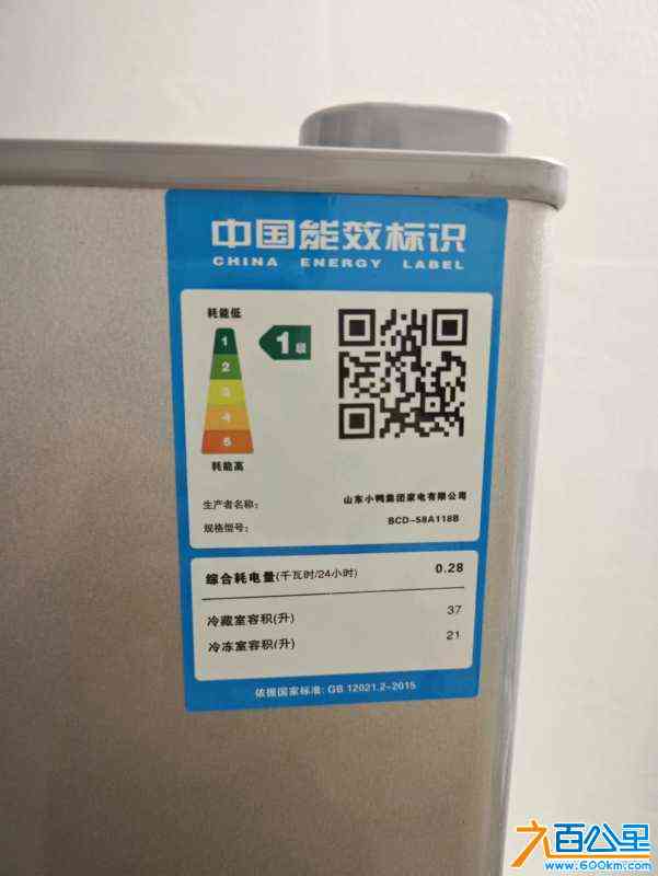 wechat_upload1716912917665603153760c
