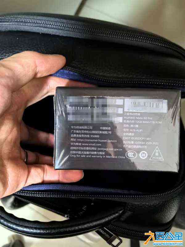 wechat_upload1716950824665697285cdcf