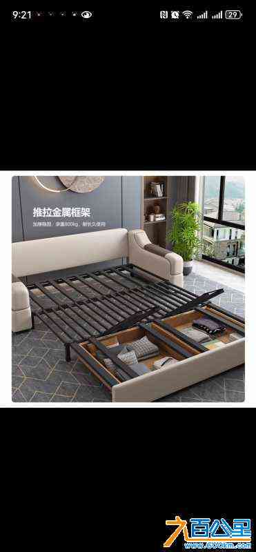 wechat_upload171695250566569db95b82a